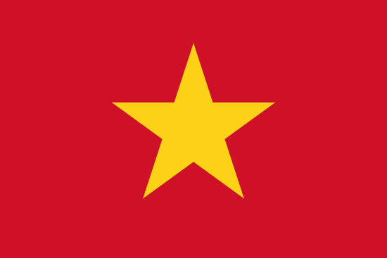 <b>越南語</b>